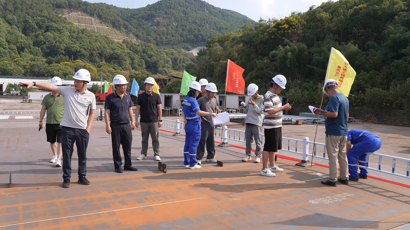 國企動態(tài)  驗收完成，首批青城大橋主橋鋼箱梁構(gòu)件將于9月7日陸續(xù)運抵現(xiàn)場！4.png