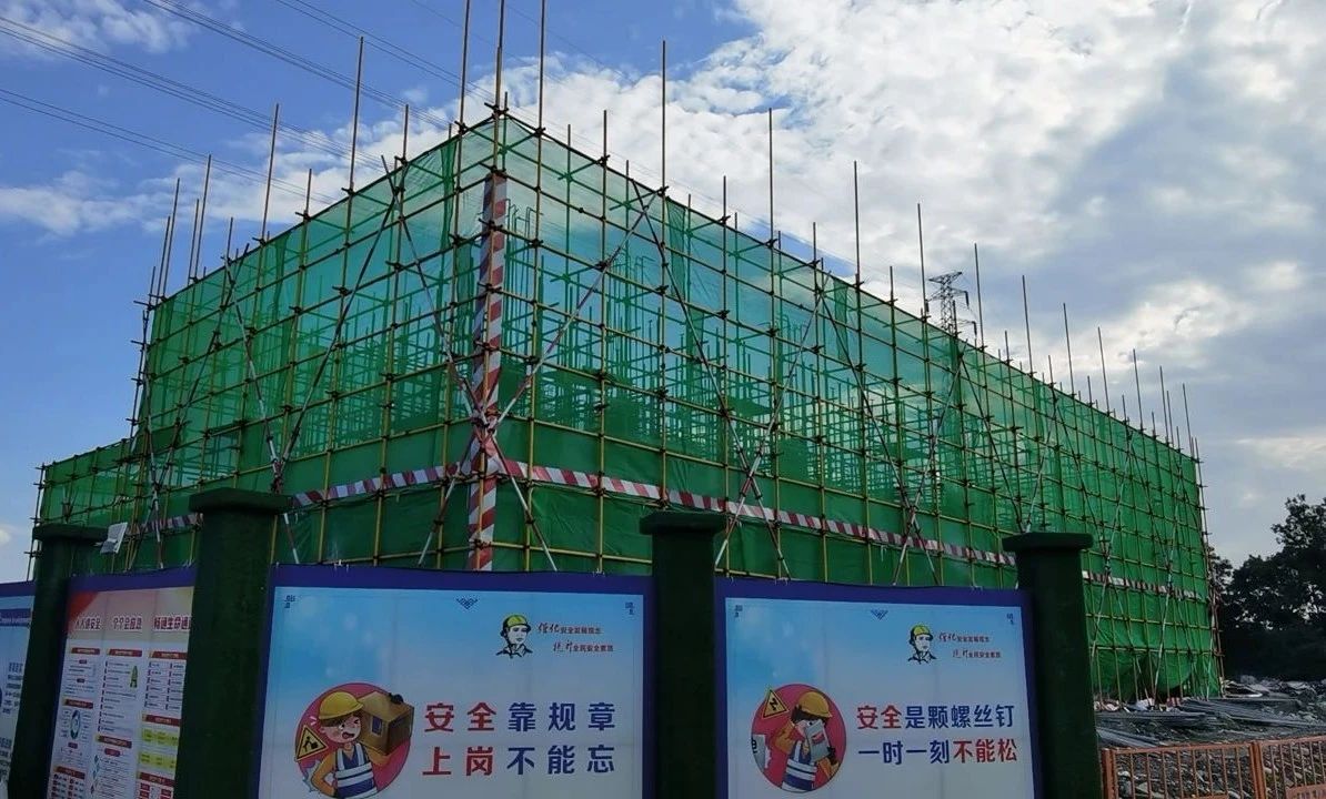 都江堰城市美潔物資科技利用園項(xiàng)目完成樁基施工2.jpg